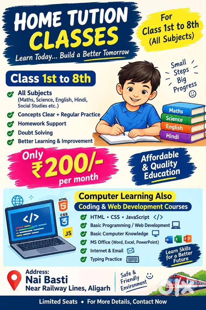 Tution classes 1st to 8th and computer classes