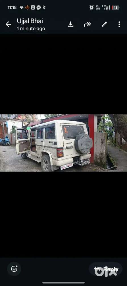 Urgent Sell Only Msg And Call Zenwin Buyars