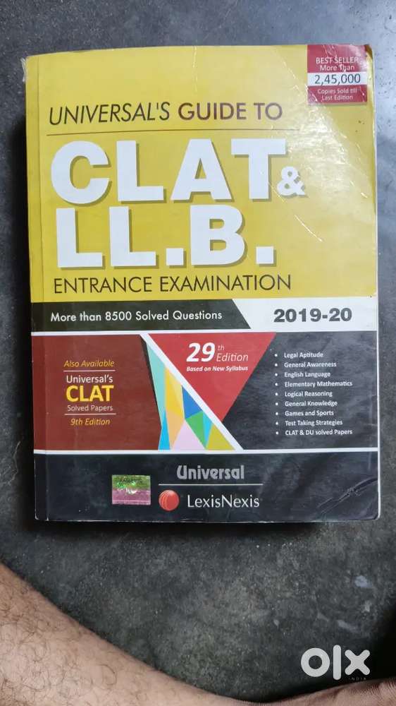 Book for entrance exam
