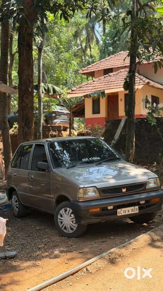 Urgent Sale Money Problem