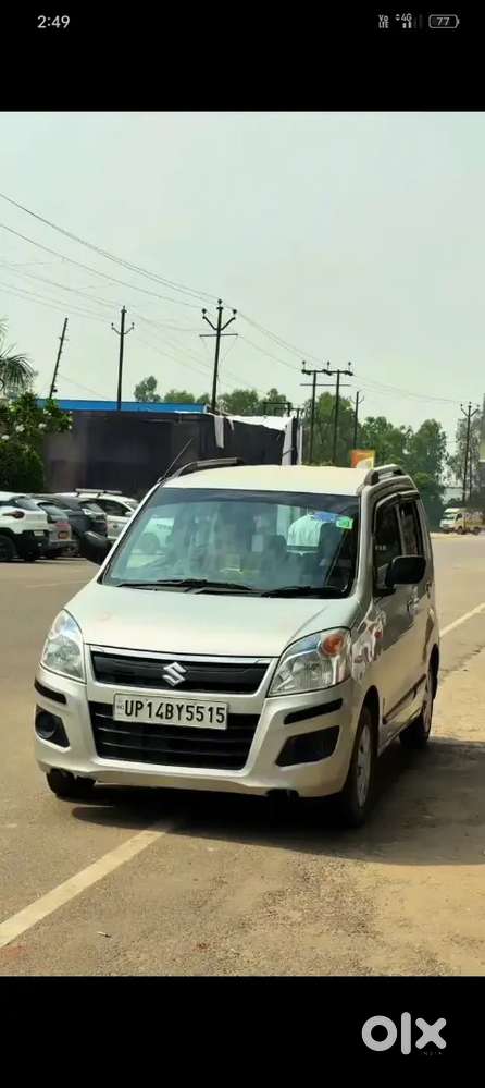 Maruti Suzuki Wagon R 2013 Petrol 57900 Km Driven