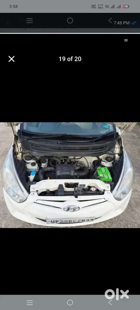 Hyundai Eon 2017 Petrol Well Maintained