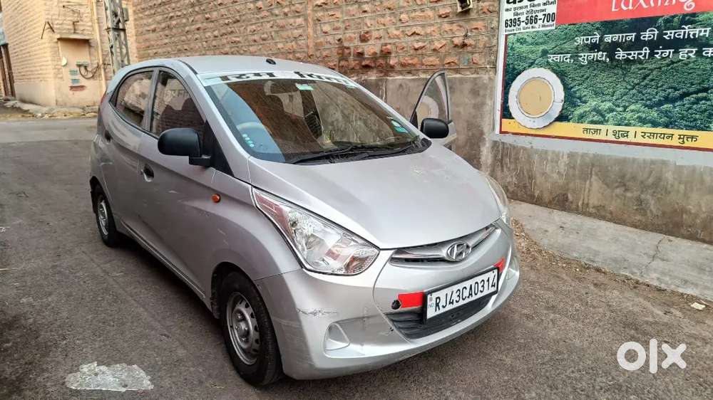 Hyundai Eon 2015 Petrol 82500 Km Driven