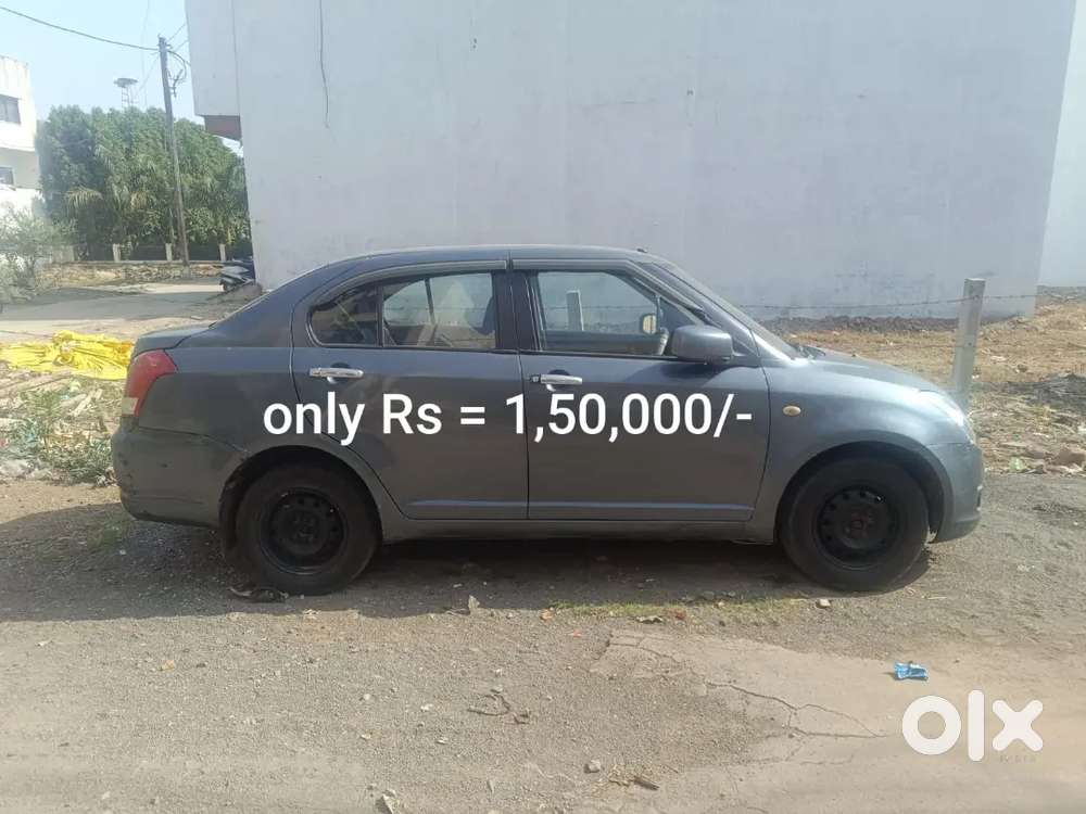 Maruti Suzuki Dzire 2009