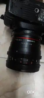 Sale lense