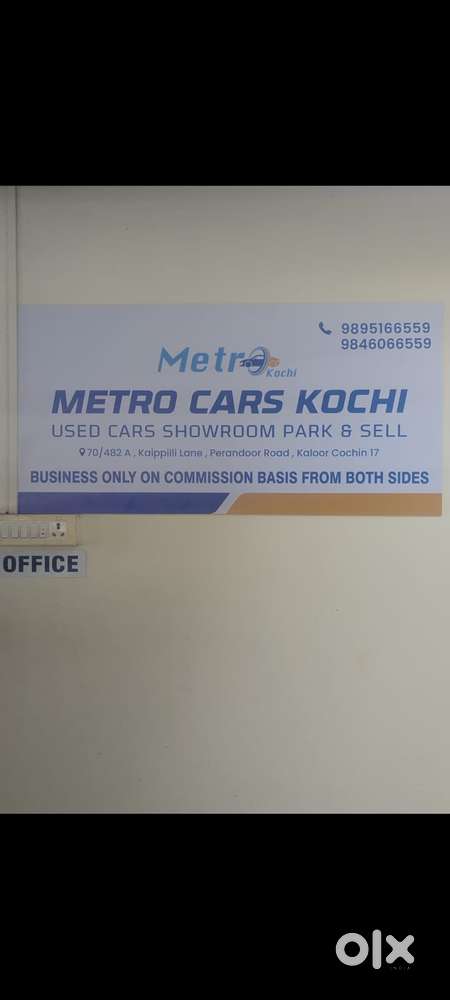 Ford Ecosport [2017-2021] 1.5 Trend Ti Vct, 2020, Petrol