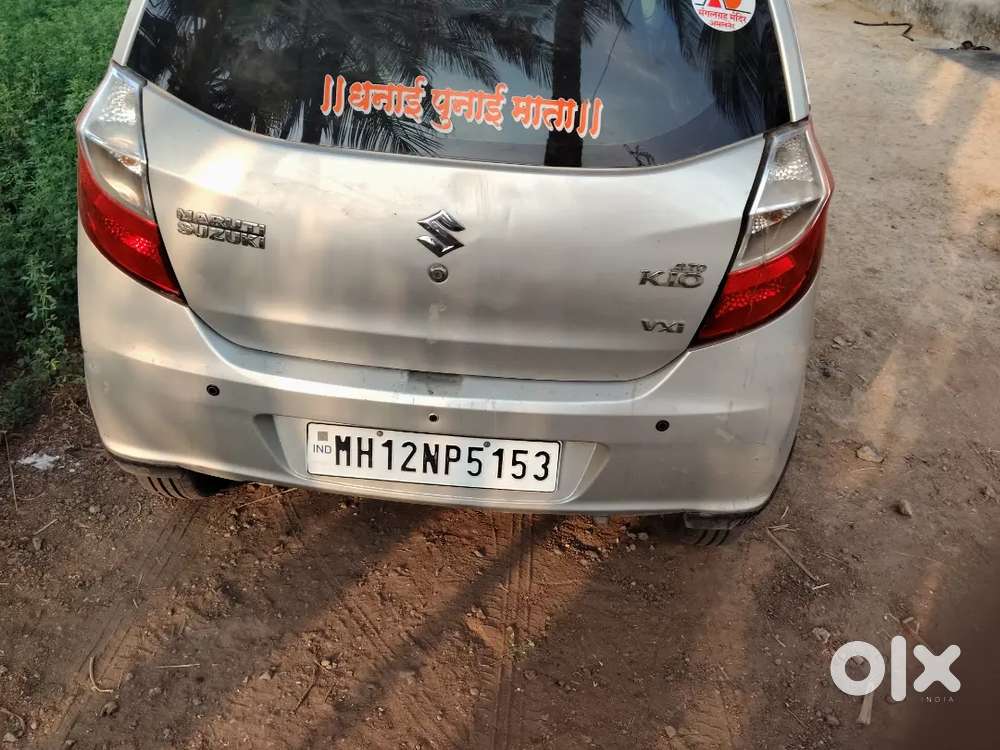 Maruti Suzuki Aloto K10