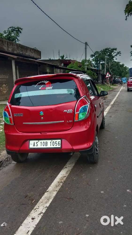 Appin Rangpur