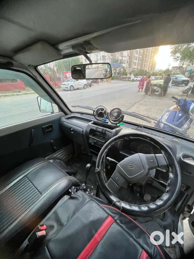 वेल कमीशन घरेलुगाङी