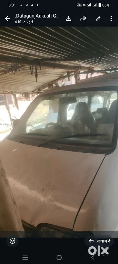 Maruti Suzuki Eeco 2020 Petrol 150000 Km Driven