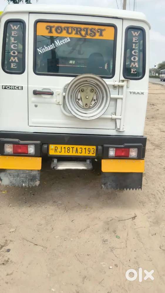 Force Motors Trax 2017 Diesel Manual