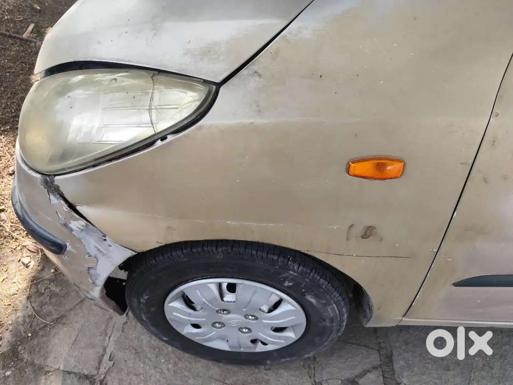 I Want To Sell