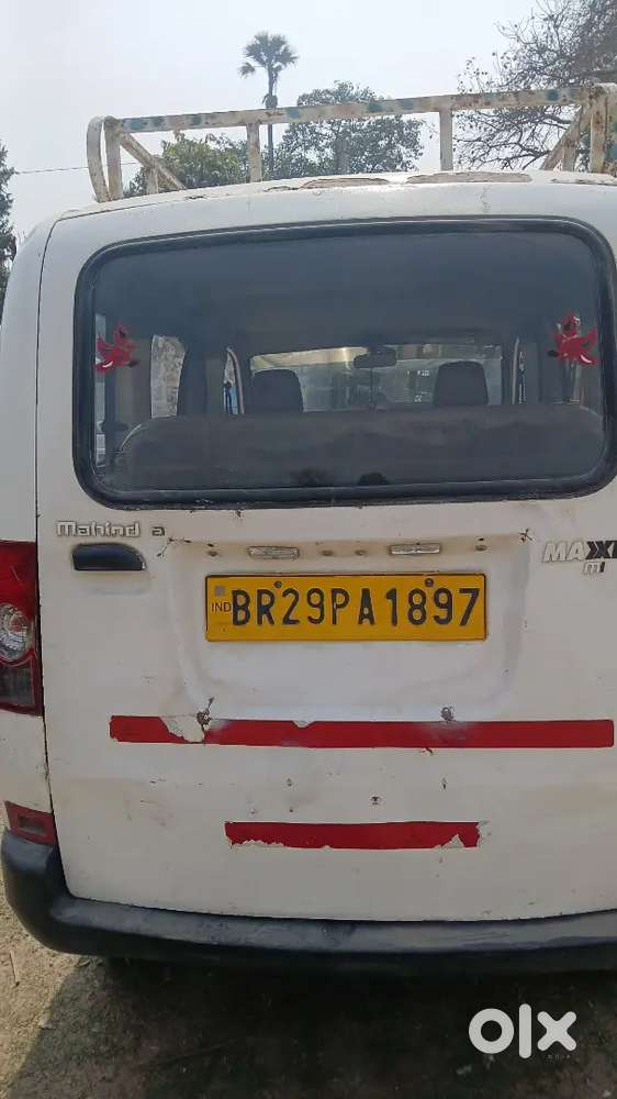 Arjent Bechna Hai Monyproblam