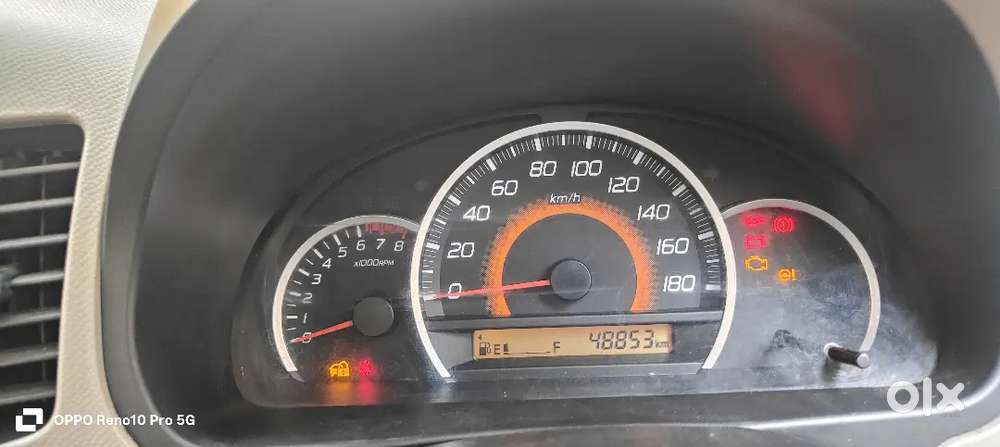 Maruti Suzuki Wagon R 2014 Petrol 48850 Km Driven