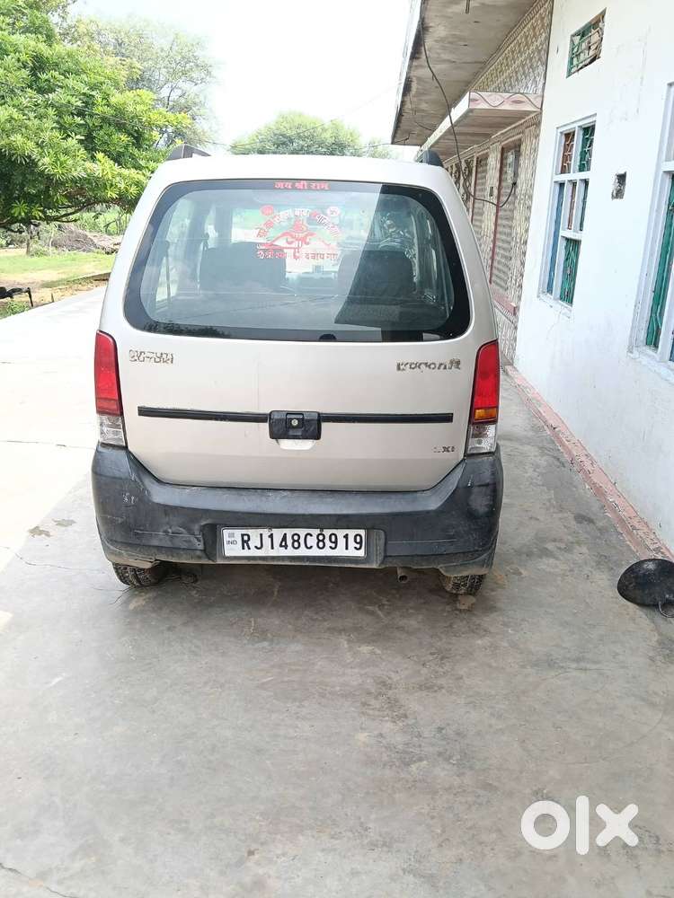 Wagonr Bechni Hai