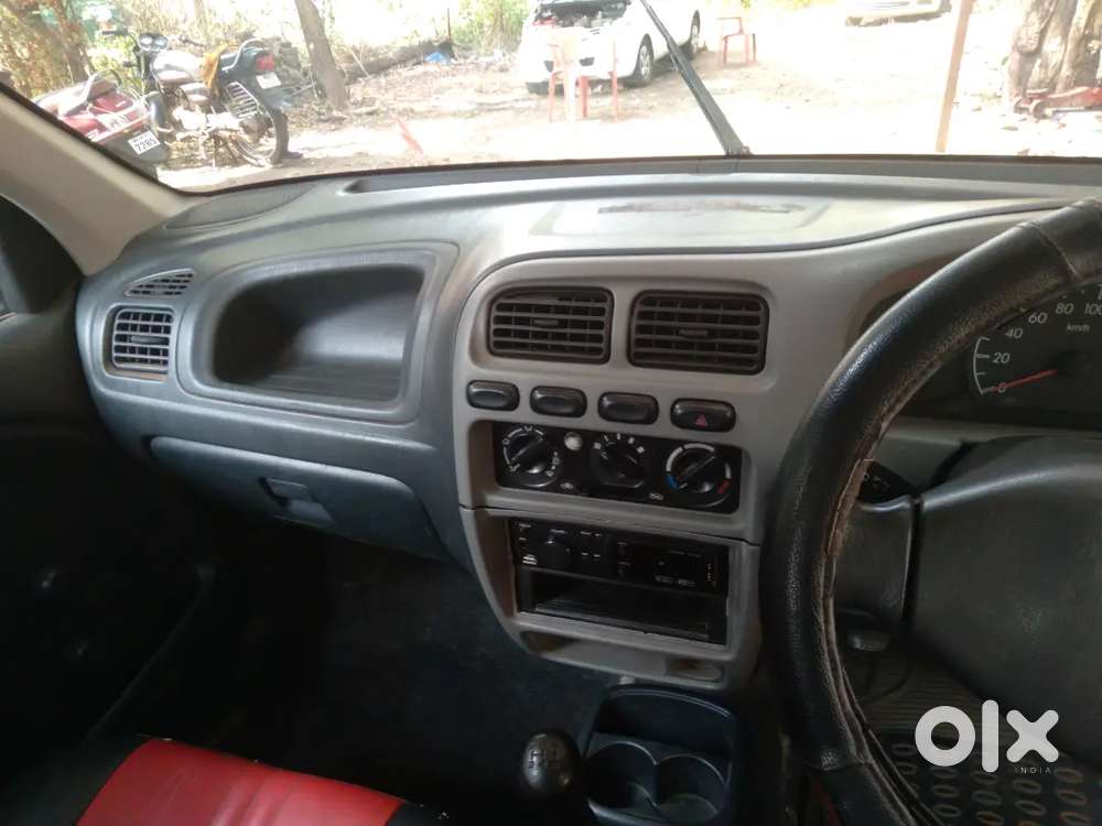 इन्शुरून Vailed