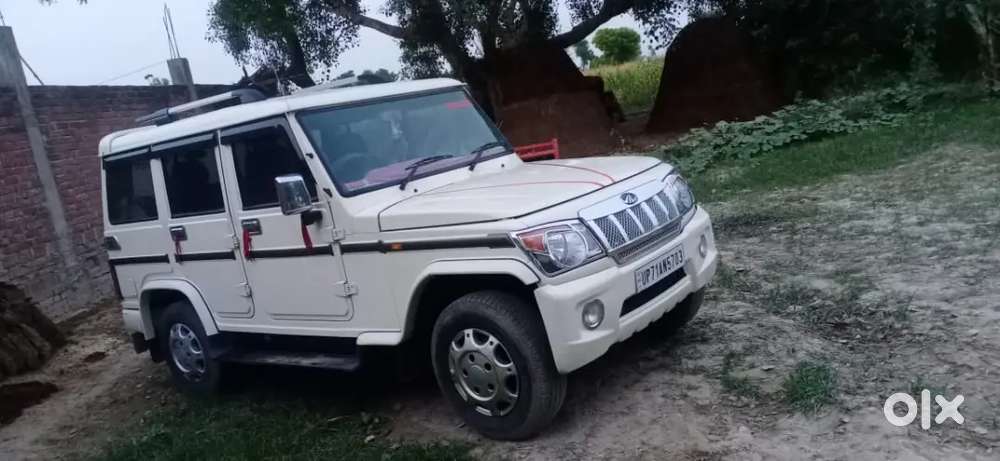 Mahindra Bolero Diesel 2020