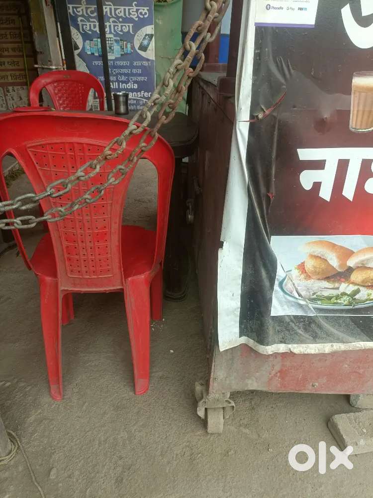 Chinese big gada