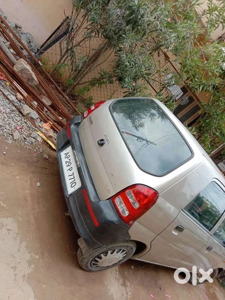 All Are Working Good Condition