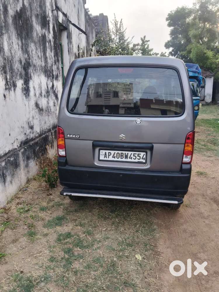 సూపర్ కండిషన్