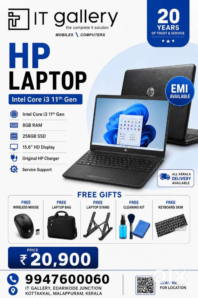 HP Intel Core i3 11 th Gen 8 GB Ram 256 GB SSD Nvme 15.6 Screen