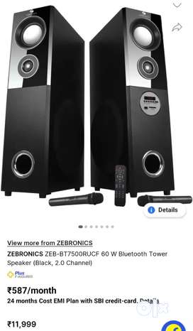 Zebronics tower speakers store 9900