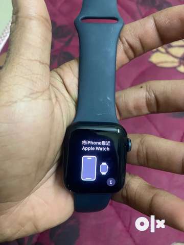 Iwatch olx on sale