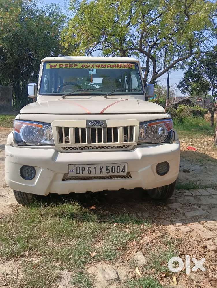 Gadi Achhi Condition Me Hai