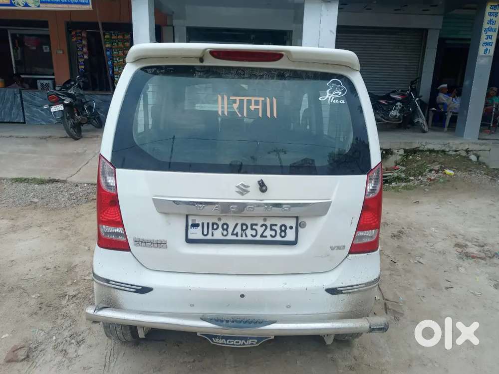 New Gadi Purchase Karna Chahte Hai