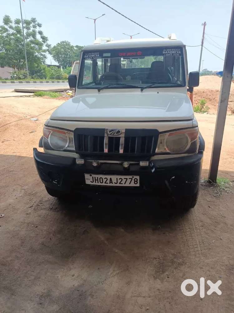 Mahindra Di 2015 Model Good Condition Hai
