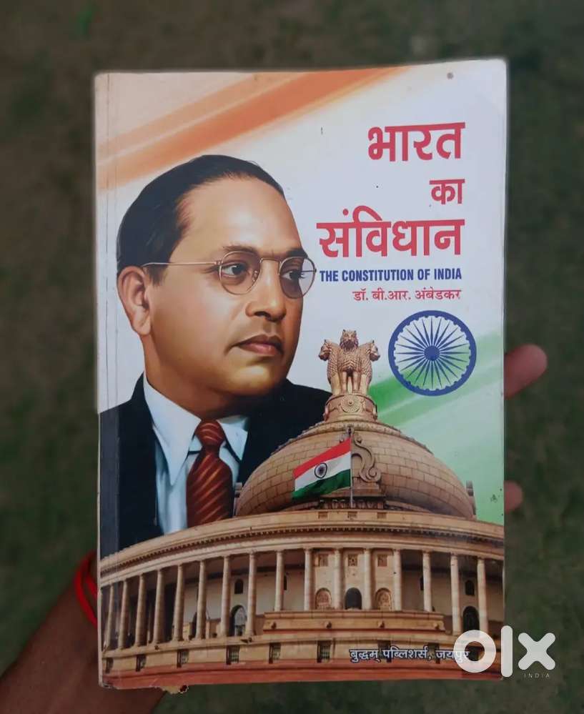 BHARAT KA SAMABIDHAN