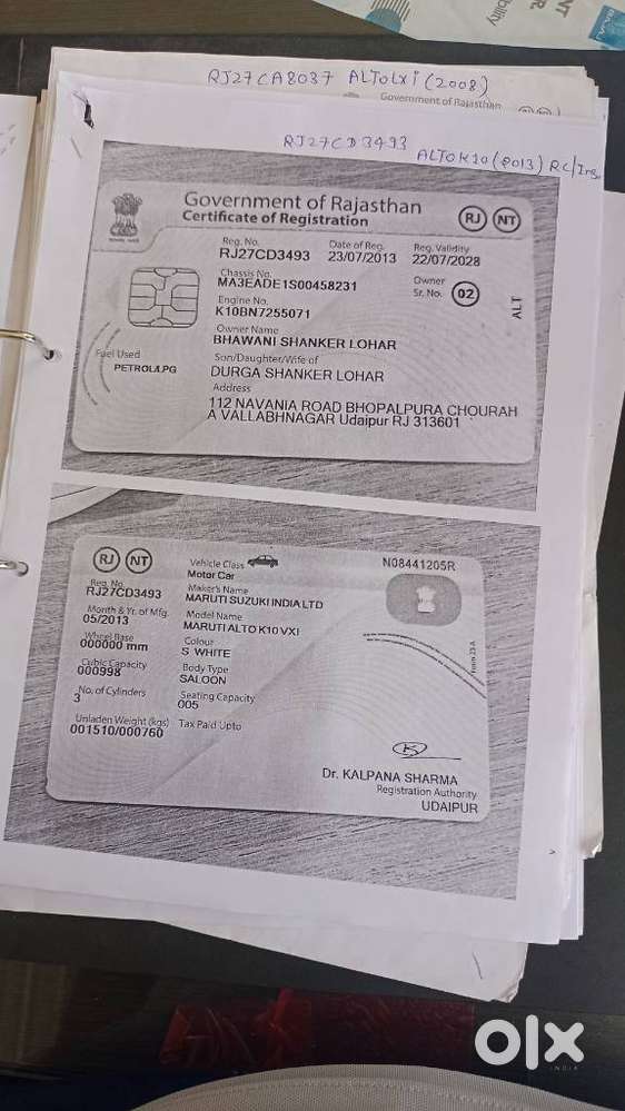 Maruti Suzuki Alto K10 1.0 Vxi, 2013, Lpg
