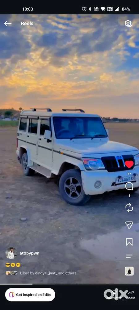 Mahindra Bolero 2011 Year Car