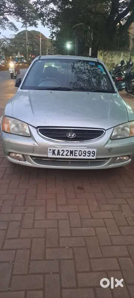 Urgent Sell
