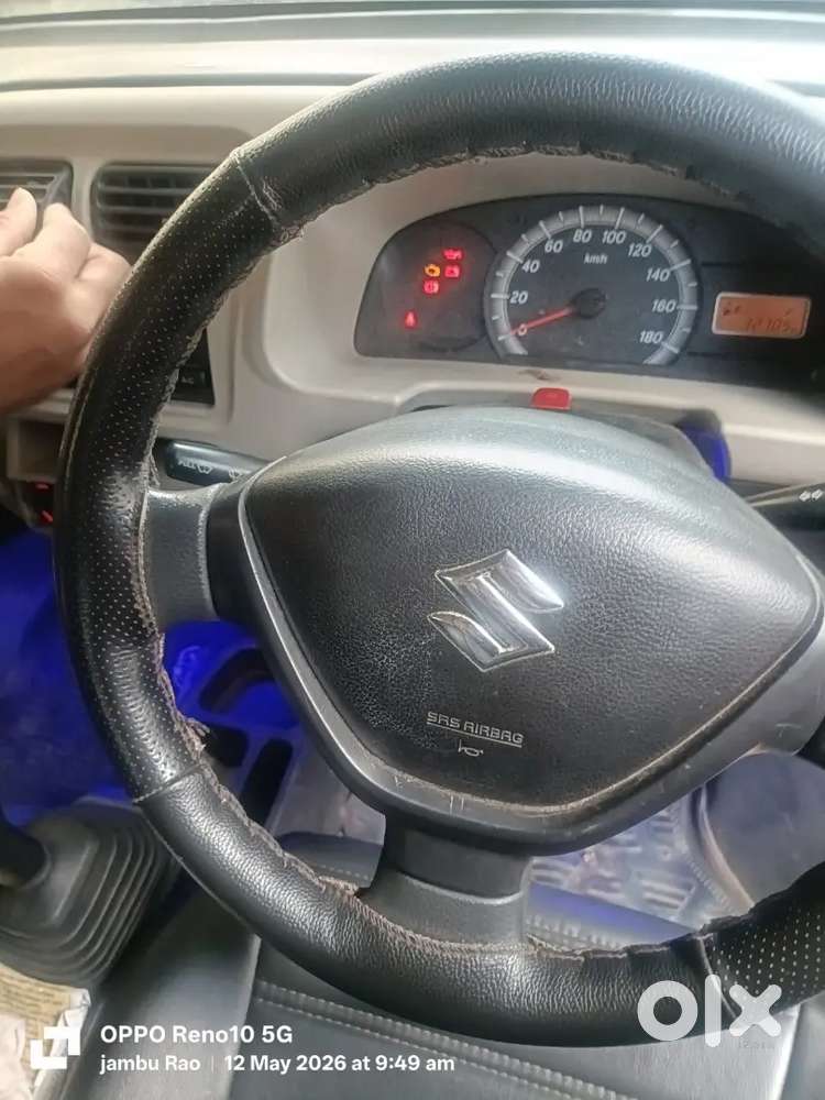 Maruti Suzuki Eeco 2020 Lpg 32705 Km Driven