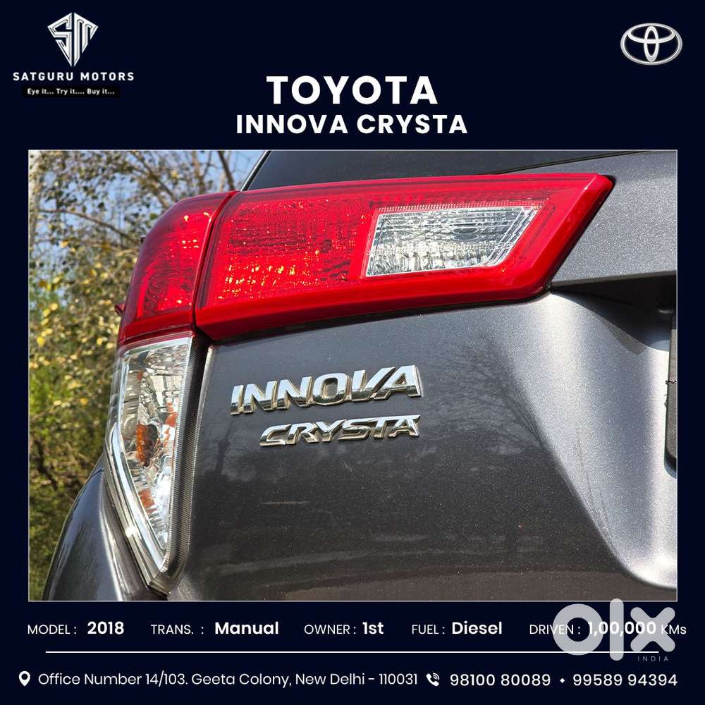 Toyota Innova Crysta 2.4 V 7 Str, 2018, Diesel