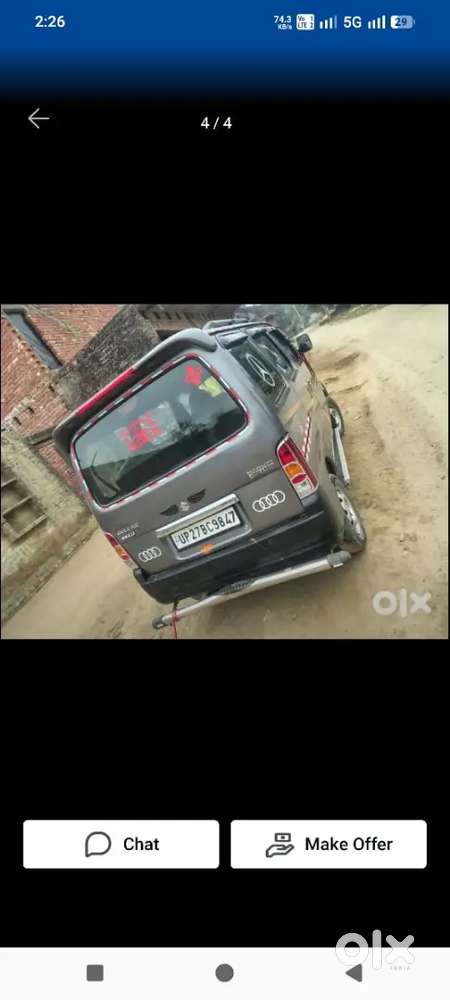 Eeco Lpg Pass 2022 Modal