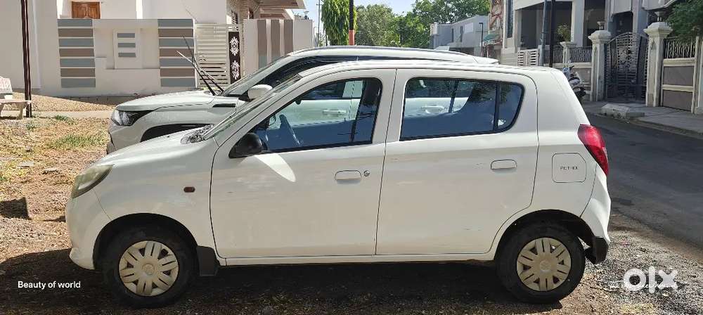Car For Sale