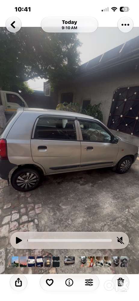 Centre Lock Petrol Car