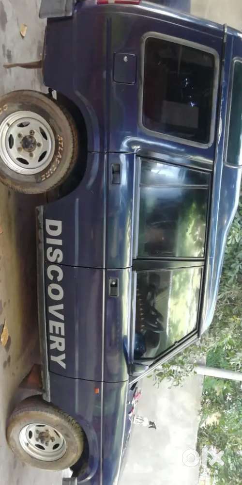 Land Rover Discovery 1995 Stock Condition