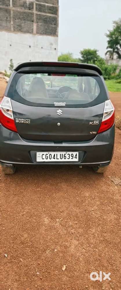 Mast Condition Me H