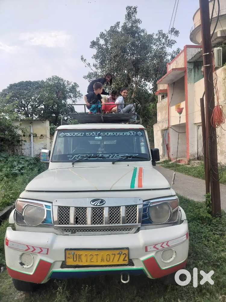 Bolero Max