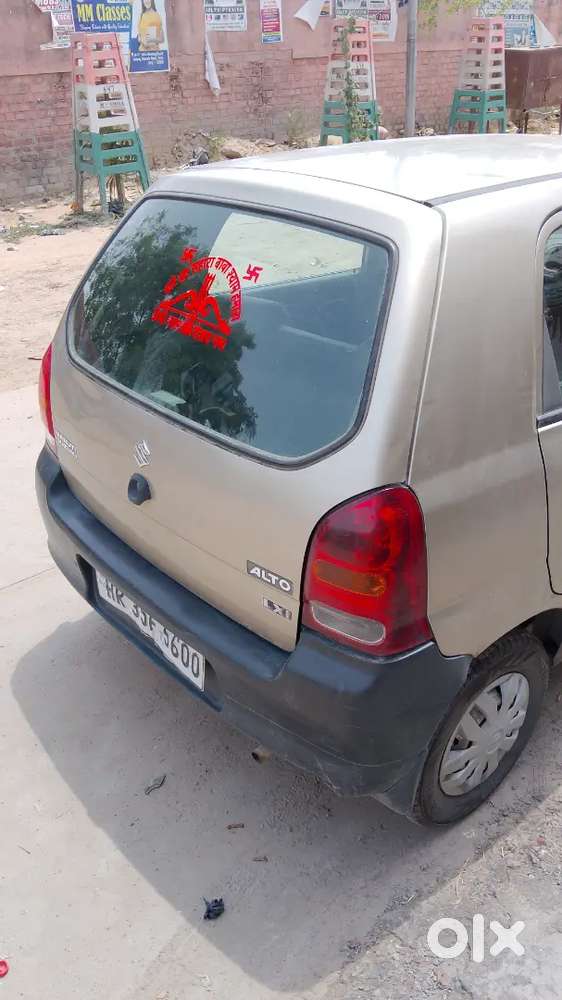 Passing 2031 Tk Beema 1 Year Pollution 1 Year