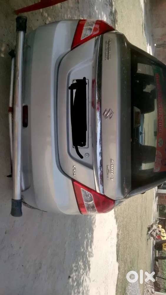 Gadi Me Koi Kami Nhi He