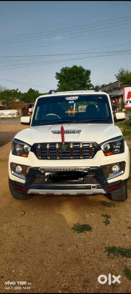 Mahindra Vision T 2021