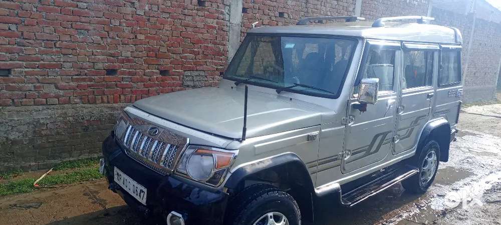 Paiso Ki Jarurat Hai