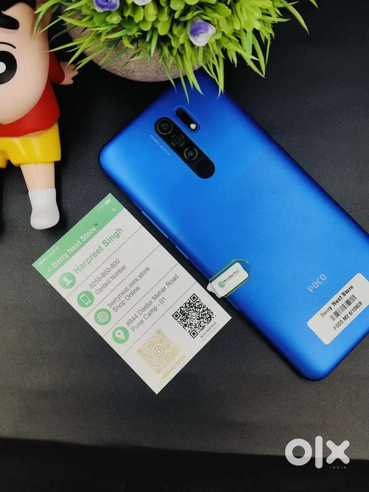 POCO M2 6/128GB NICE CONDITION MOBILE WITH Mobile Phones