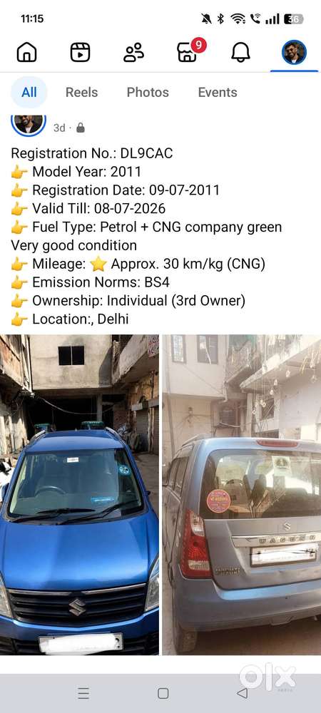 Bs4 Car Other States Run Good Condition