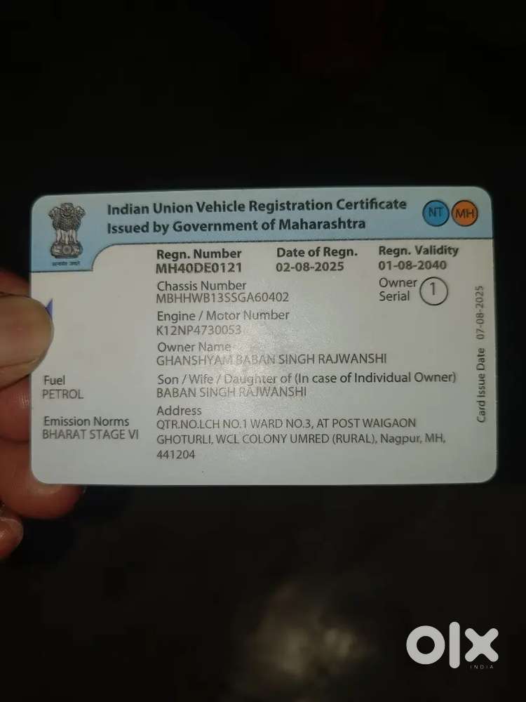 Maruti Suzuki Baleno 2025