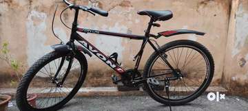 Avon Cycle 4000 Only Bicycles 1789547725